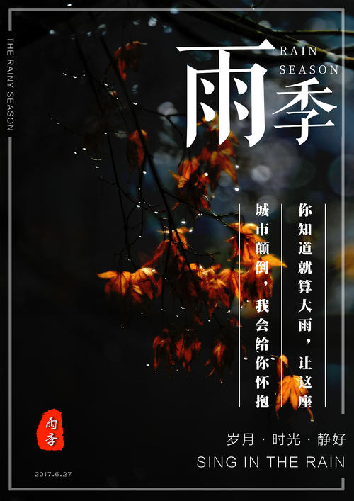 买个假的台湾远东科技大学文凭毕业证